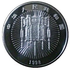 10 Yuan Celebrating Spring