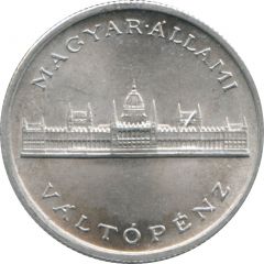 5 Pengő - Provisional Government Issue