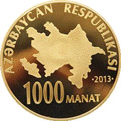 1000 Manat Heydar Aliyev 90 Years