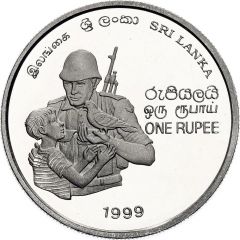 1 Rupee Army`s 50th Anniversary
