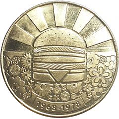 1 Big Mac Commemorative 50 years, 1968-1978