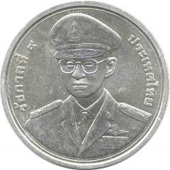 50 Baht - Rama IX Air Force Academy