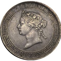 1 Dollar - Victoria