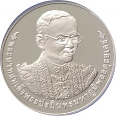 800 Baht - Rama IX Platinum Jubilee