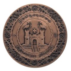 Medal - Kalocsai hímzés Kalocsa embroidery