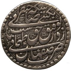 5 Abbasi - Tahmasb II Safavi Type A, Esfāhān mint
