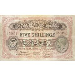 5 Shillings - George V