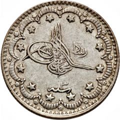 5 Kurus - Mehmed V Manastir mint