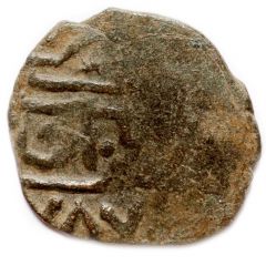 Pul `Axe type` - temp. Tochtamysh Saray al-Jadida mint