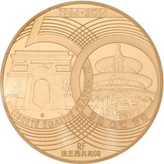 50 Euros Franco-Chinois Relations