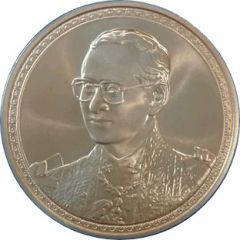 600 Baht - Rama IX King`s 75th Birthday