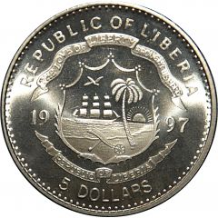 5 Dollars Princess Diana - Engagement