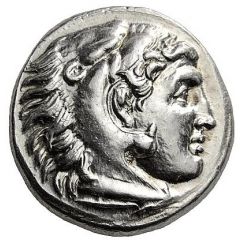 Drachm In the name of Alexander III, Side