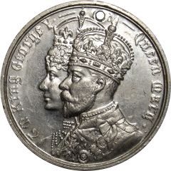 Medal - George V Coronation, Ladysmith