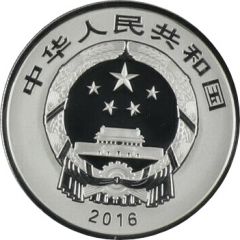 10 Yuan Auspicious Culture