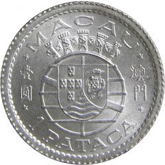 1 Pataca
