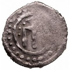 Dirham `Lion and Sun` - anepigraphic Bulghar mint