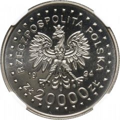 20 000 Zlotys Kosciuszko Insurrection, Trial Strike