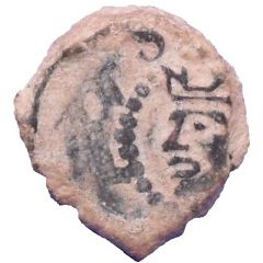 Denier - Philipus II