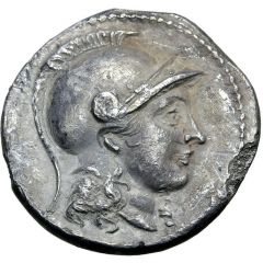 Drachm - Seleukos II Kallinikos Antioch on the Orontes