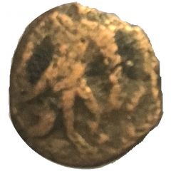 Kidarite `Shiva and bull` vertical lines