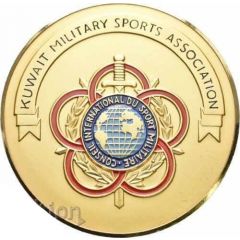 Medal - Kuwait Military Sports Association