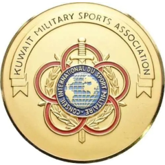 Medal - Kuwait Military Sports Association