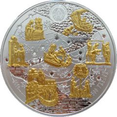 500 Roubles St Nicholas the Wonderworker