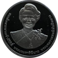 1000 Baht - Rama X Queen Sirikit