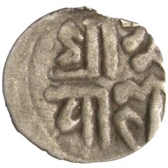 1 Dam - Bhupalendra Malla