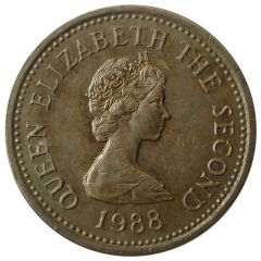 1 Pound - Elizabeth II Trinity