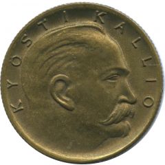 Token - Säästöpankkiviikko Kyosti Kallio