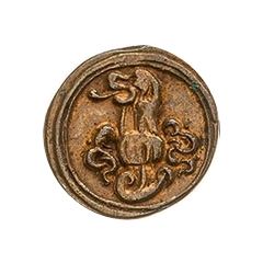 1 Heller - Henry I