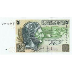 5 Dinars
