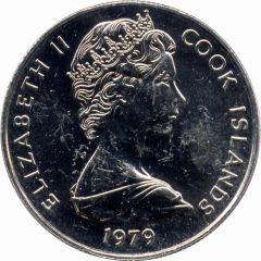 50 Tene - Elizabeth II FAO