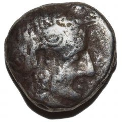 Drachm Arabia Felix