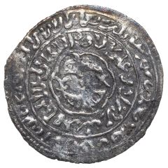 Dirham - Al-Mujahid Ali type C - `Adan