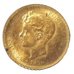5 Pesetas - Alfonso XIII replica