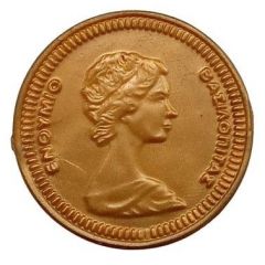 New Year Token