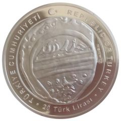 20 Lira Yildirim Bayezid