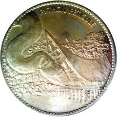 Token - Arthus Bertrand Pierrelatte - La Ferme aux Crocodiles - Pyton réticulé