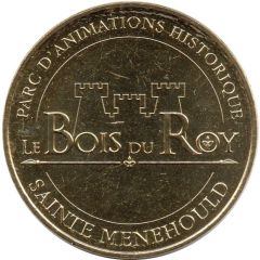 Sainte Menehould - Le Bois du Roy