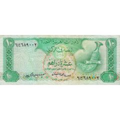 10 Dirhams