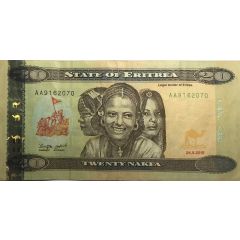 20 Nakfa