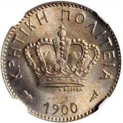 5 Lepta
