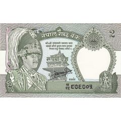 2 Rupees - Birendra Bir Bikram Shah