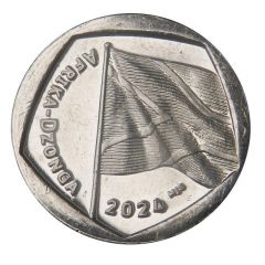 1 Rand