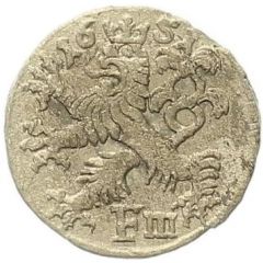 1/2 Kreuzer - Ferdinand III Joachimsthal