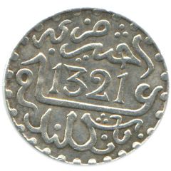 1/2 Dirham - Abd al-Aziz London Mint