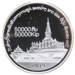 50 000 Kip 60th Anniversary of Japan-Laos Diplomatic Relations